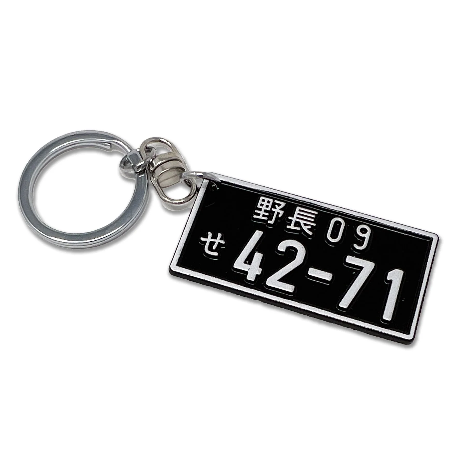 JDM Plate Kuro — Haugen Racing